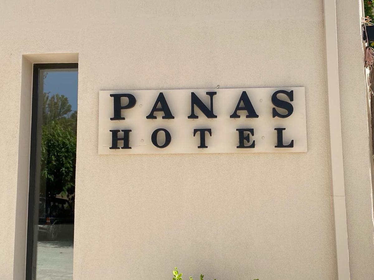 Panas Hotel スパルティア エクステリア 写真